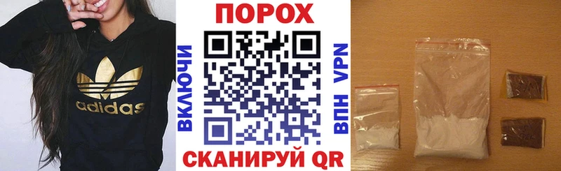 Amphetamine 98%  мориарти клад  ссылка на мегу онион  Черняховск  наркотики 