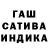 Alpha-PVP мука U lok