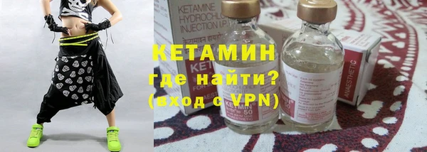 меф VHQ Баксан
