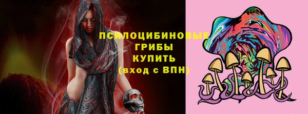 трава Балабаново