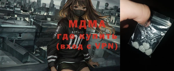 винт Остров