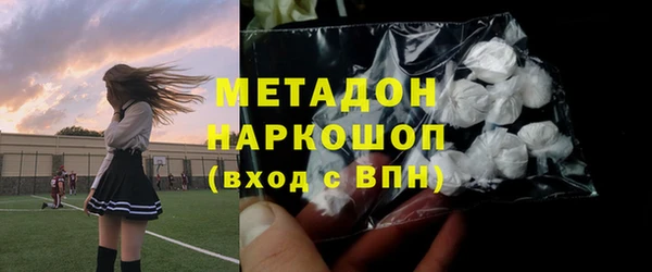 мет Балахна
