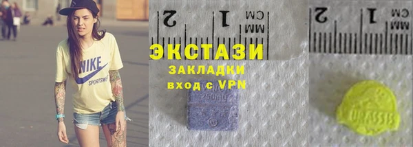 меф VHQ Баксан