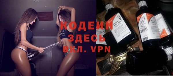 мет Балахна
