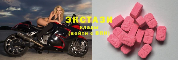 мет Балахна