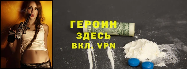 мет Балахна