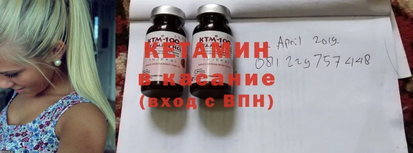 меф VHQ Баксан