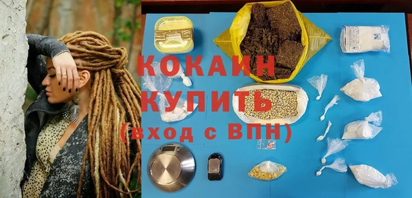 меф VHQ Баксан