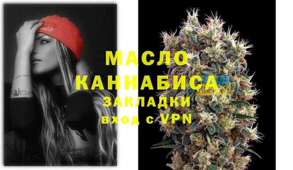 меф VHQ Баксан