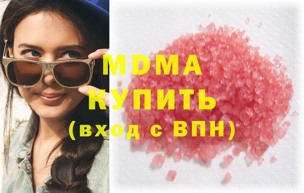 мет Балахна