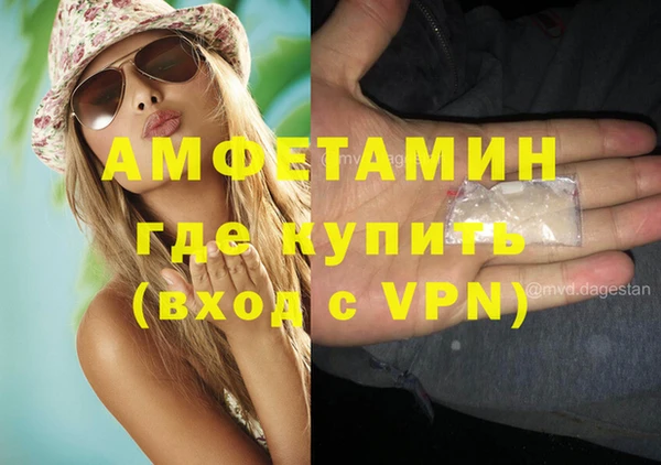 трава Балабаново