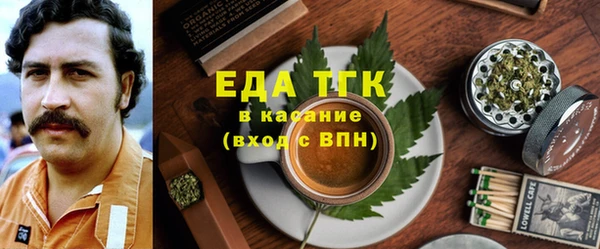 мет Балахна