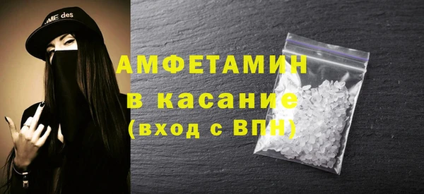 мет Балахна