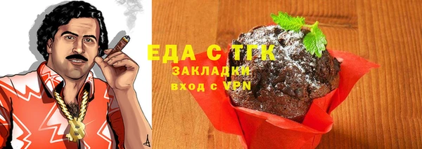 меф VHQ Баксан