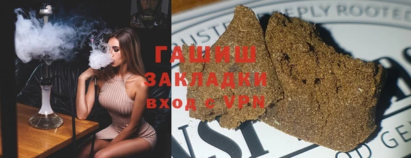 меф VHQ Баксан