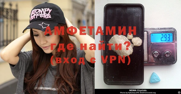 меф VHQ Баксан