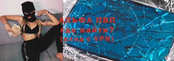 меф VHQ Баксан
