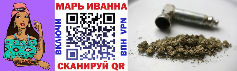 Конопля ГИДРОПОН  гидра вход  Черняховск  цена наркотик 